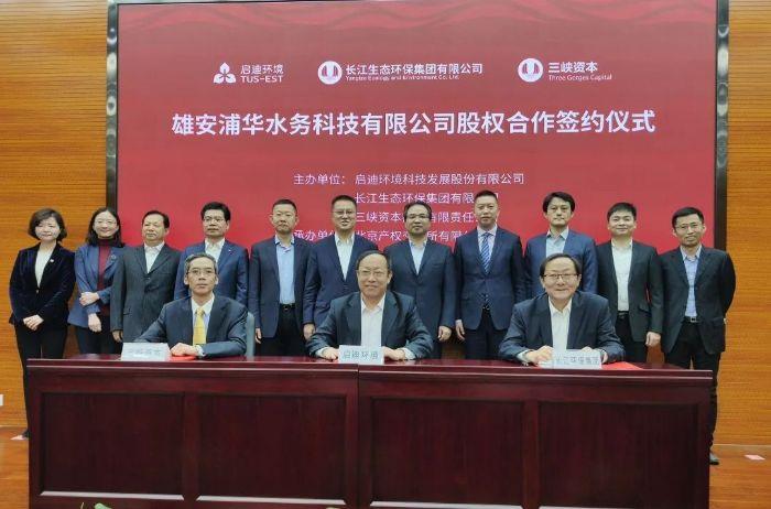 微信圖片_20191230090914 微信圖片_20191230090914