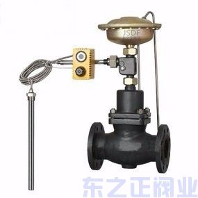 自力式流量、溫度組合閥