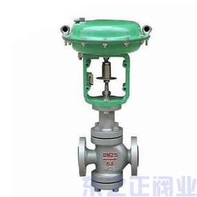 氣動薄膜雙座調節閥