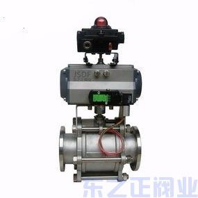 氣動(dòng)真空球閥