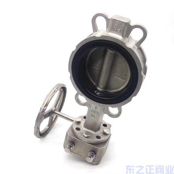 對夾不銹鋼蝶閥D371X