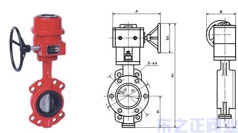 信號蝶閥結(jié)構(gòu)圖