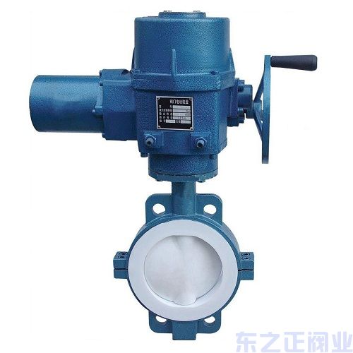 電動對夾式全襯氟蝶閥