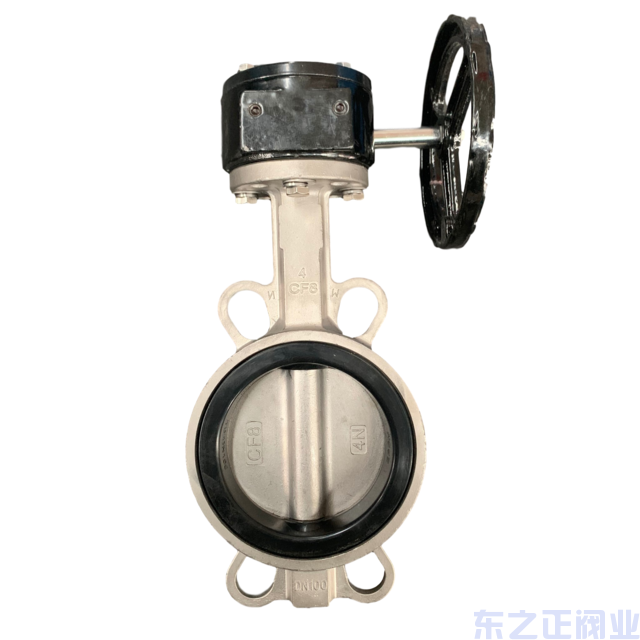 對夾不銹鋼蝶閥