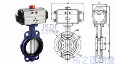 脫硫專用氣動蝶閥